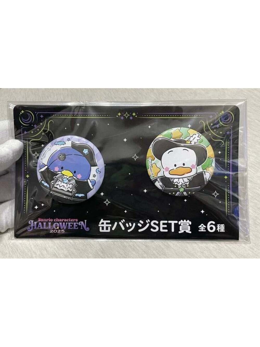 Sanrio Halloween 2025 Pekkuru & Tuxedo Sam Can Badge Set Japan Excl